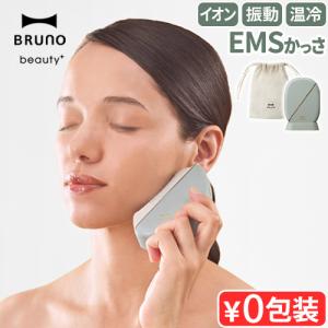 DISM 美顔器 1台8役 EMS EER リフトアップ スキンケアデバイス 多機能