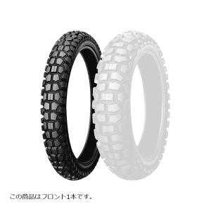 DUNLOP（ダンロップ） バイク タイヤ 2.50-19 70/90-19 TR4 チューブ