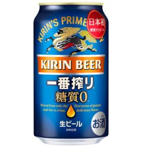 一番搾り キリン 500ml×6缶パック : お酒のちゃがたパーク Yahoo!店
