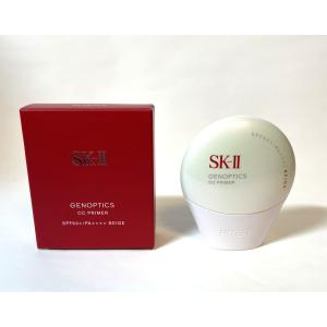 SK-II（エスケーツー） ジェノプティクス CC プライマー ロージー