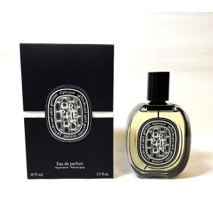 diptyque（ディプティック） ヴェチヴェリオ EDP オードパルファム