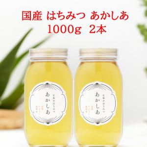 ヤング式 腸もみ ハーブ茶 50g ハッピー タミー Happy Tummy 天然