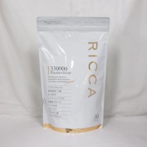 ドクターセレクト サンシェイドUV 10.86g 362mg×30カプセル Dr.Select