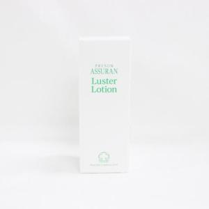 アシュラン 吉祥の光 濃粋液 美容液 50g 6035 プラノアシュラン