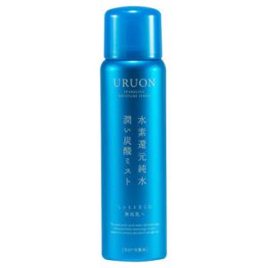 アレン ディープブースターローション 200ml 水素化粧水 : コスメ