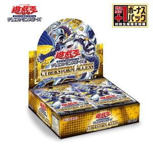 コナミデジタルエンタテインメント 遊戯王OCGデュエルモンスターズ