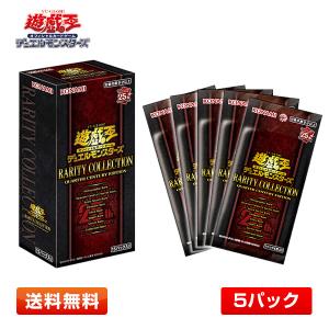 コナミデジタルエンタテインメント 【初回生産版】遊戯王OCG デュエル