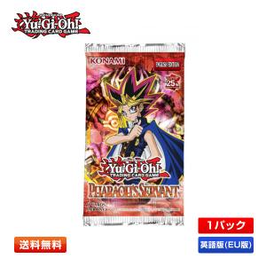 オシリスの天空竜 クォーターセンチュリーシークレット 25th QUARTER