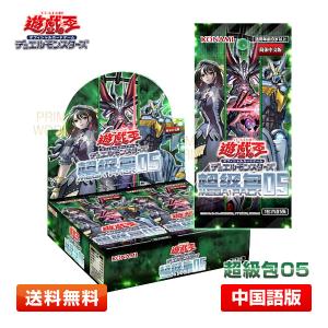 ゴールドシリーズ 2009 BOX 遊戯王5D'S OCG : ゲームとトレカのお店