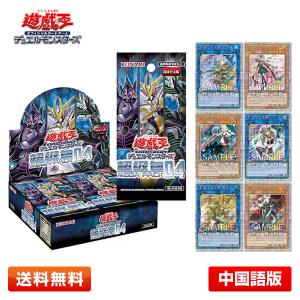 コナミデジタルエンタテインメント TCG 遊戯王ゼアル オフィシャル