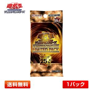 コナミデジタルエンタテインメント 遊戯王OCG デュエルモンスターズ