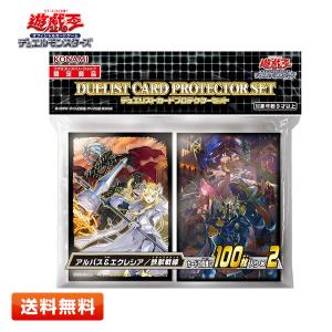 コナミデジタルエンタテインメント 遊戯王TCG「三幻神」スペシャル