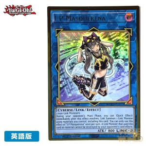 コナミデジタルエンタテインメント 【遊戯王/英語版】E・HEROフレイム