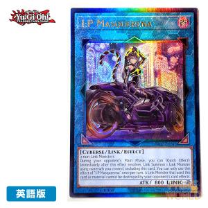 コナミデジタルエンタテインメント 【遊戯王/英語版】閃刀姫−ロゼ