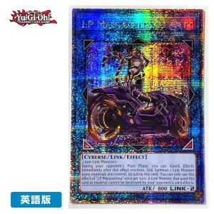 コナミデジタルエンタテインメント 【遊戯王/英語版】I:Pマスカレーナ