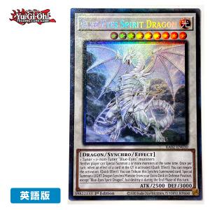 コナミデジタルエンタテインメント 【遊戯王/英語版】ブラック・ローズ