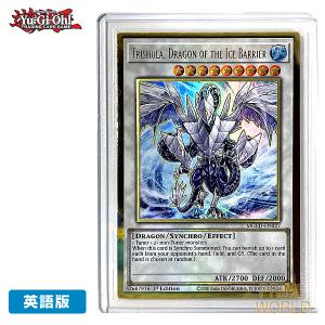 コナミデジタルエンタテインメント 遊戯王 US版 ブラック・マジシャン