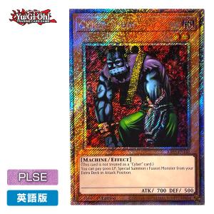 コナミデジタルエンタテインメント 【遊戯王/英語版】真紅眼の黒竜