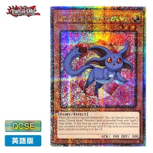 遊戯王 ヴァンパイア•ロード プリズマティックシークレットレア DKC