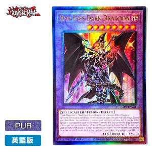 コナミデジタルエンタテインメント 遊戯王 US版 ブラック・マジシャン