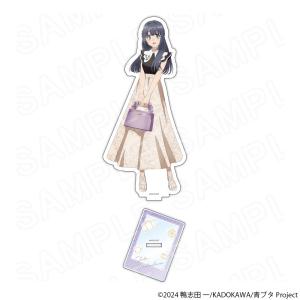 03/19 発送予定】 むせるくらいの愛をあげる 描き下ろしアクリル