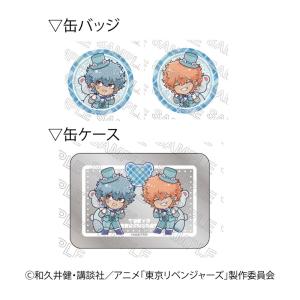 03/23 発送予定】 TVアニメ『東京リベンジャーズ』 缶バッジ 玉座Ver