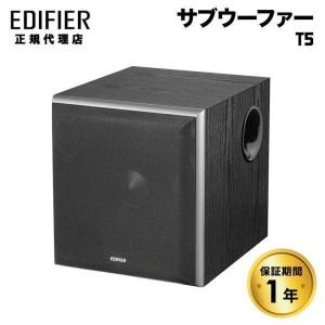 YAMAHA サブウーファーシステム (ブラック) NS-SW210B : スカーレット