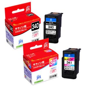 インクのチップス キャノン プリンターインク BC-340XL+BC-341XL
