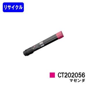 ブラザー工業 TN299 シアン/マゼンタ/イエロー お買い得カラー3色