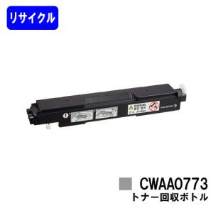 DocuPrint C3350/C2450/C3450d/C3450dII用 ドラムカートリッジ