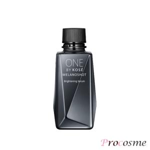 メソシューティカル VC セラム アドバンスド(美容液) 20ml : 愛らんど