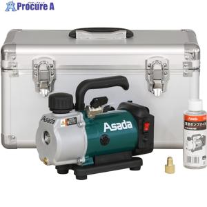 Panasonic（パナソニック） EZ9666 充電式デュアル真空ポンプ EZ46A3用