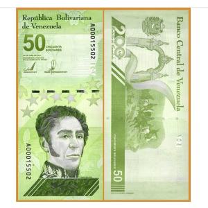 未使用】イラクディナール 50,000ディナール 1枚 イラク紙幣 【イラク