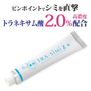 BeDoor'S ビドアー レイディエッセンス パーフェクト クリーム 22g