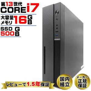 インテル（intel） 爆買い超特価 当日発送 13世代 COREi7 付き