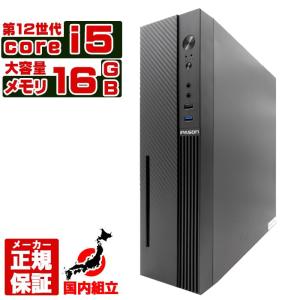 爆買限定値引 デスクトップ PC 新品 パソコン スリムタワー 13世代