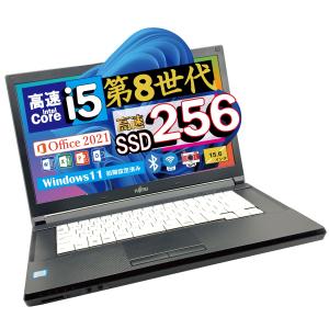 LIFEBOOK Microsoft オフィス2021付き, 中古パソコン Windows11 中古PC
