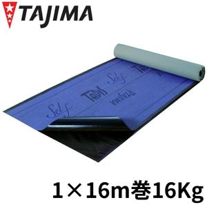 株式会社タカゾノ 70W分包紙 グラシン 無地70GM 6巻入［コード：200242