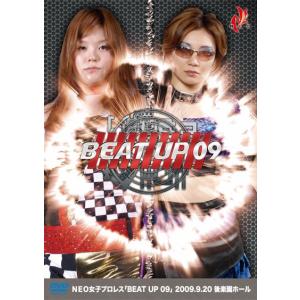 永久不滅版!NEO総集編TRILOGY ラストプログラム「E」 : プロレスリング