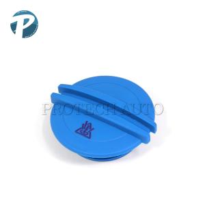 Audi（アウディ） A5 8T/8F A6 4G/C7 ラジエーターサブタンクキャップ