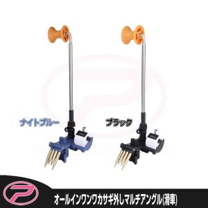 PROX（プロックス） クリアロックプラス (CRP44) : プロックス公式