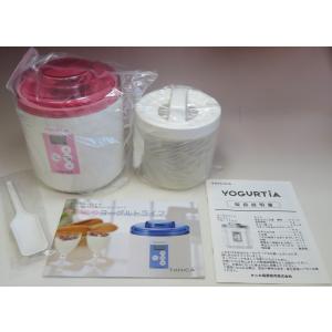 2025年最新・国産 TANICA ヨーグルトメーカー PP容器2個セット 温度