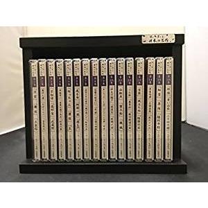 やさしく聞ける日本の名作 CD全17巻 : ユーキャン通販公式 Yahoo