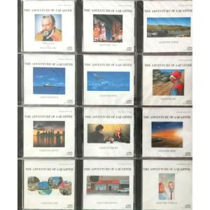 英語教材 イングリッシュアドベンチャー 家出のドリッピー CD全12巻