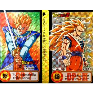 ドラゴンボール 【2026年5月入荷予定】ドラゴンボール ビジュアル