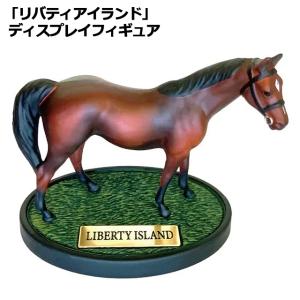 爆買 メイショウタバル ディスプレイフィギュア台座付き 競馬 競走馬