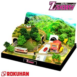 Zショーティー キハ40国鉄急行色＋ミニレイアウトトンネルタイプ