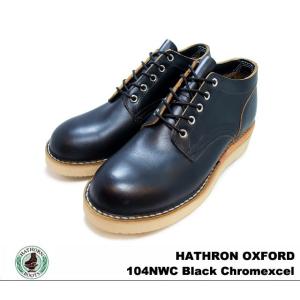 MADE IN USA ハソーン オックスフォード ラセット ラフアウト スエード