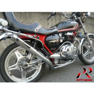 プリティー HONDA CB250T CB400T ホーク2 【極】 UPタイプ 42.7π