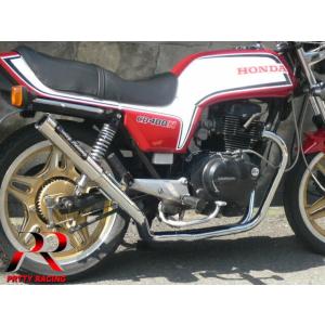 プリティー HONDA CB250N CB400N ホーク3 【極】 サイドクロス